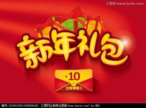 台湾实践大学文凭毕业证怎么买假的
