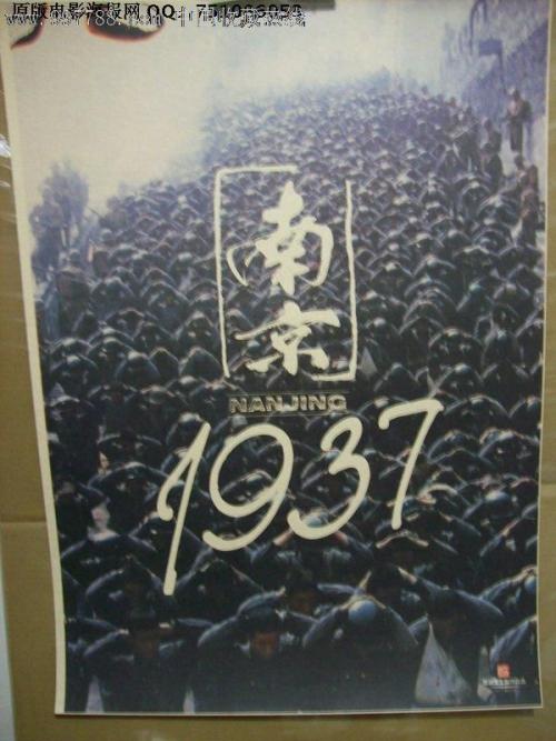 斯洛文尼亚哪里可以做假的